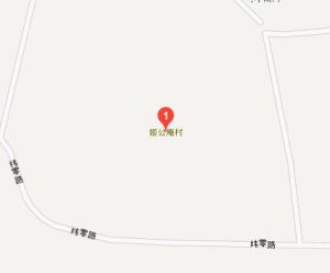 姬公庵村 姬公庵村