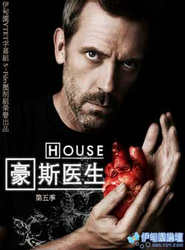 豪斯醫生第6季
