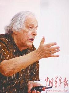 尤金·加菲爾德 尤金·加菲爾德