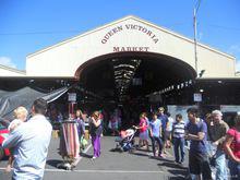維多利亞女皇市場