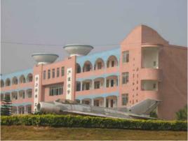 鬱南縣西江實驗學校 鬱南縣西江實驗學校