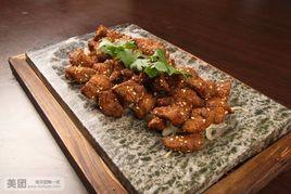 羲和雅苑烤鴨坊(國貿店) 羲和雅苑烤鴨坊(國貿店)