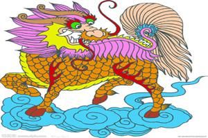 龍驤麟振 龍驤麟振