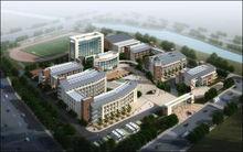 寧波市聾啞學校