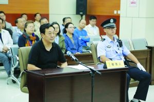 沈佳[評估辦公室主任]