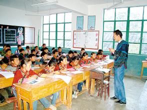 過渡性雙語教學 過渡性雙語教學