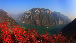 巫山[山西省夏縣山脈]