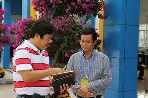 欽州市教育局 欽州市教育局