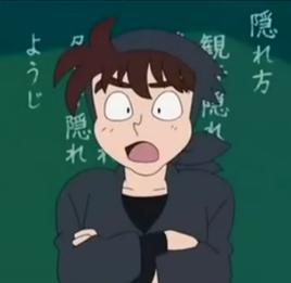 土井半助 土井半助