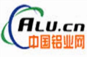 中國鋁業網