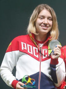 巴特薩拉斯基納 巴特薩拉斯基納