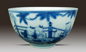 清雍正青花瓷仿清雍正 青花嬰戲圖小碗