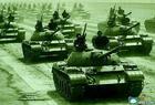 中國59式坦克