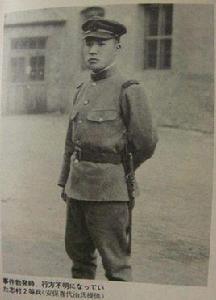 志村菊次郎 志村菊次郎