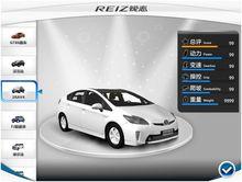 北京飛翔蒲公英信息技術服務有限公司