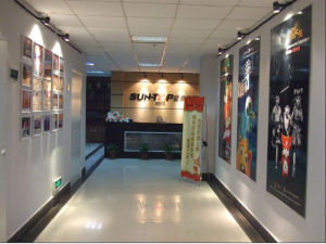 武漢動漫培訓學院場地