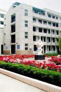 馬鞍山市第十一中學 馬鞍山市第十一中學