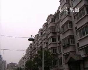 清水灣花園 清水灣花園