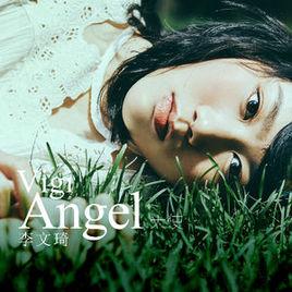 天使[李文琦演唱歌曲]