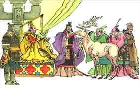 （圖）指鹿為馬