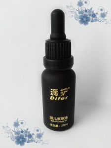 滴護嬰兒紫草油 滴護嬰兒紫草油