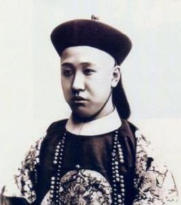 大清國陸海軍大元帥 大清國陸海軍大元帥