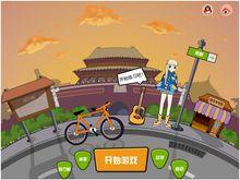 酷木吉他-中國好樂手軟體截圖