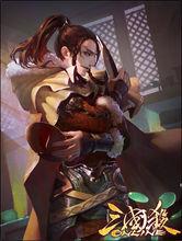 馬良[邊鋒《三國殺》中的武將]