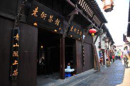 淳溪街道 淳溪街道