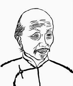 陳少文[清末實業家]