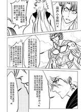 福祿小金剛和鳥王談話