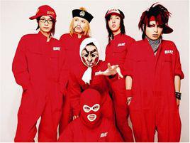 仙台貨物 仙台貨物