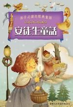 《牙痛姑媽》 《牙痛姑媽》