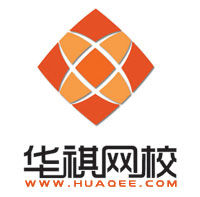 華祺教育 華祺教育