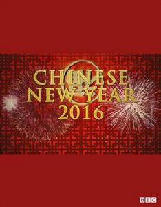 中國春節 中國春節