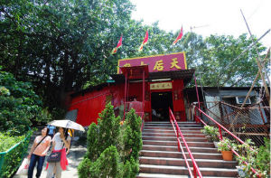香港仔天后廟 香港仔天后廟