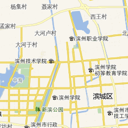 濱州市技工學校體育協會 濱州市技工學校體育協會