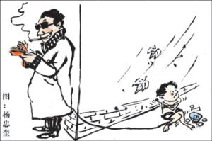 組織兒童乞討罪