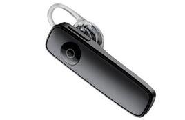 繽特力M165 繽特力M165