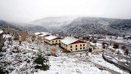 仁安悅榕莊 仁安悅榕莊