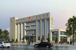 宜賓市司法局 宜賓市司法局