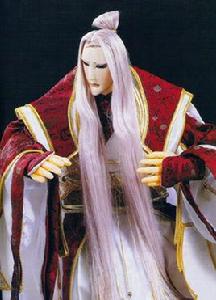 不老城太師 不老城太師