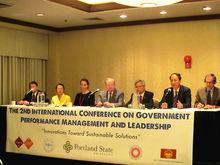 在美國政府績效管理與績效領導國際研討會上