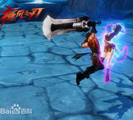 疾風雙標 疾風雙標