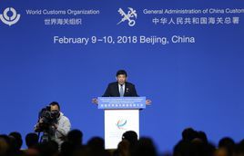 御廚邦雄 御廚邦雄