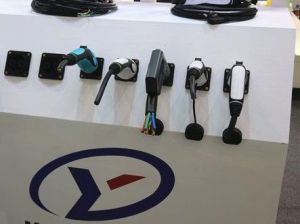 永貴電器 永貴電器