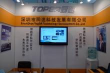 同速科技 同速科技