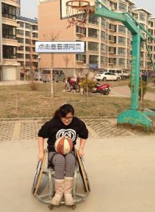 中國脊髓損傷論壇 中國脊髓損傷論壇