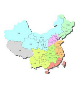 《地理·中國》