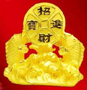 招財進寶